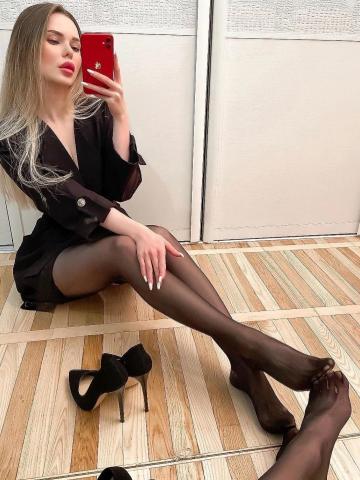Элина